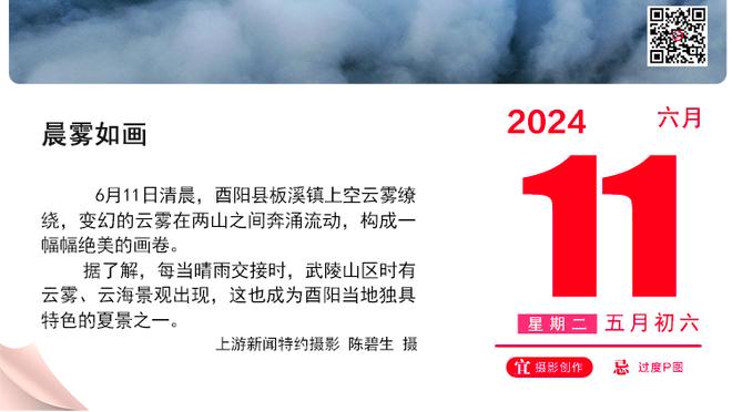 穆西亚拉回顾2023年：收官战进球让我如释重负，期待2024的到来